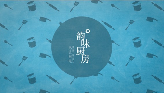這個秋季不可錯過的美味甜品，做法超簡單